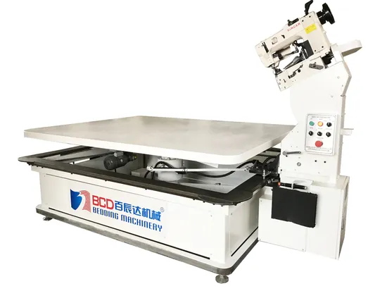 便利で素早いマットレステープエッジミシン（BWB