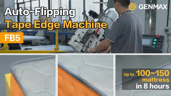 マットレステープエッジマシン マットレスマシン オリジナルシンガー300